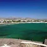 Апарт-отель Sunlight Naxos