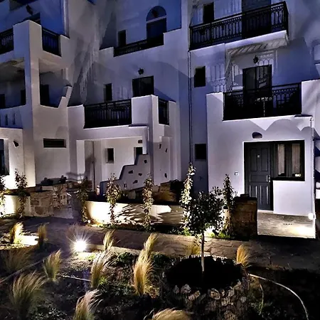 Sunlight Naxos 公寓式酒店 Naxos City