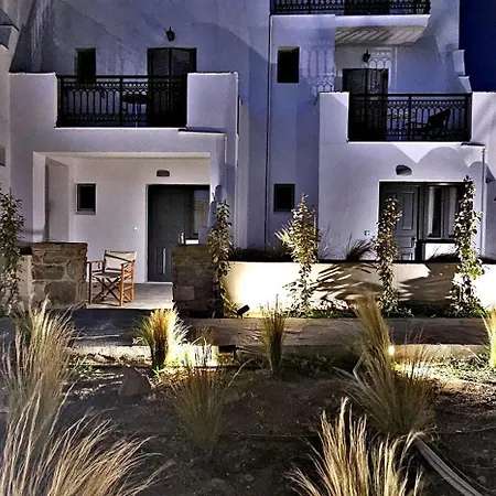 Aparthotel Sunlight Naxos Naxos City